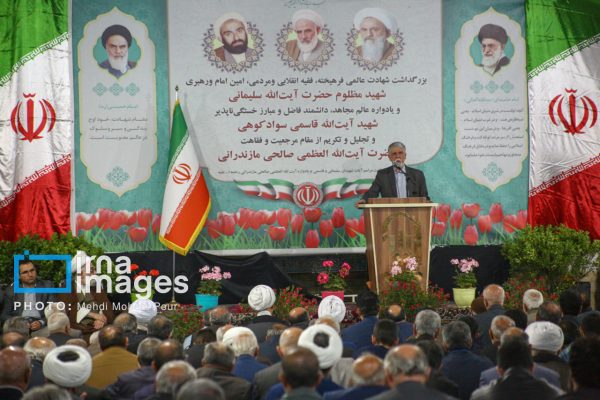 مراسم گرامیداشت سه عالم ربانی با سخنرانی وزیر ارشاد در قائم شهر