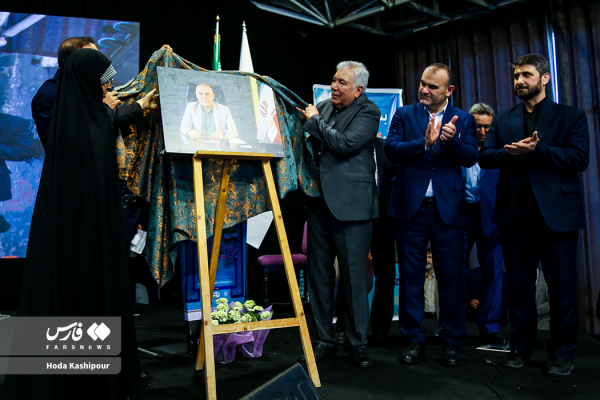 بیست و هفتمین جشنواره خیرین مدرسهساز مازندران