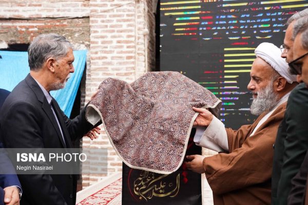مراسم رونمایی از کتاب مسجد جامع عتیق بابل با حضور وزیر ارشاد