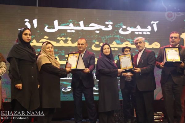 همایش تجلیل از معلمان نمونه مازندران در مجتمع دنیای آرزو ساری
