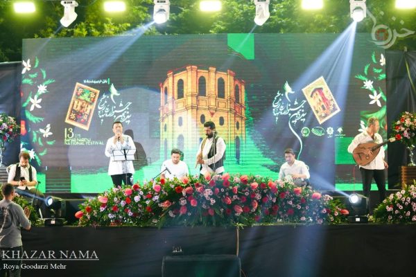 آغاز سیزدهمین جشنواره بهارنارنج بابل در گلستان نوشیروانی