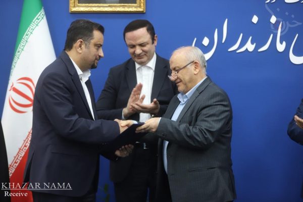 معارفه مدیرعامل سازمان منطقه آزاد تجاری ـ صنعتی مازندران