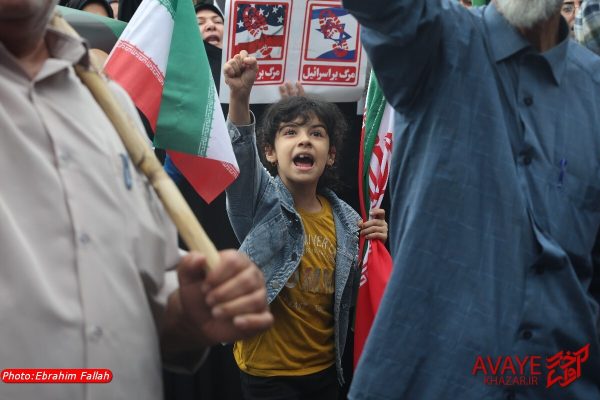 تجمع مردم ساری در حمایت از عملیات بشارت فتح