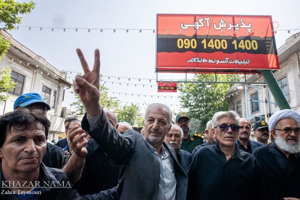 تشییع پیکر سرباز وطن شهید “پارسا شکوهی شورمستی” در قائمشهر