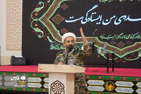 همایش طلایه‌داران قیام و تبیین در گلستان