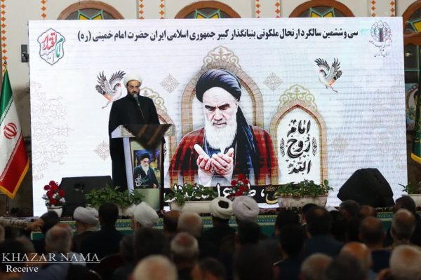 بزرگداشت سی و ششمین سالگرد ارتحال امام(ره)در مصلای ساری