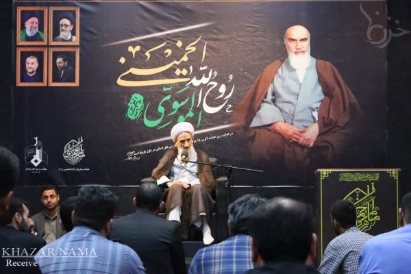 مراسم سی و ششمین سالگرد ارتحال امام خمینی(ره) در بیت الزهرا(س) ساری