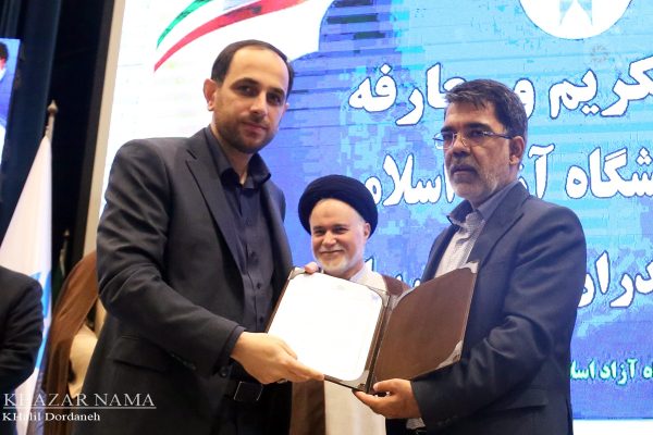 مراسم تودیع و معارفه رئیس دانشگاه آزاد اسلامی مازندران در ساری