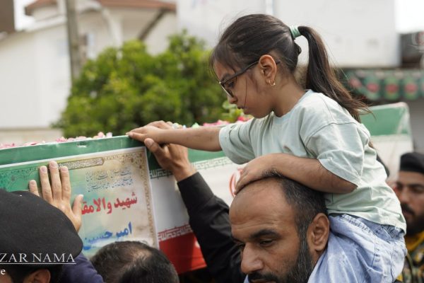 مراسم تشییع شهید مدافع وطن “امیرحسین نصیری” در فریدونکنار