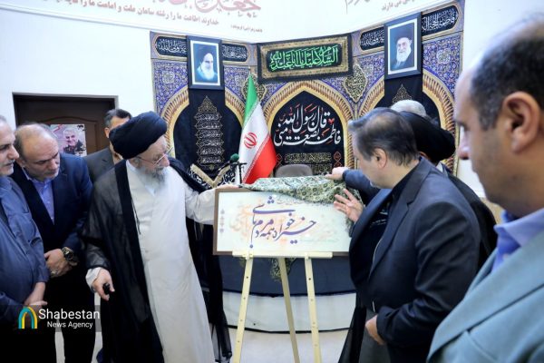 همایش «گوهرشاد؛ روایت شکوه زن مسلمان ایرانی» در گرگان