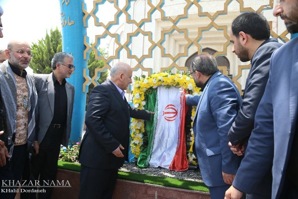 گرامیداشت شهدای اقتدار و دانشمندان هسته ای در دانشگاه آزاد ساری