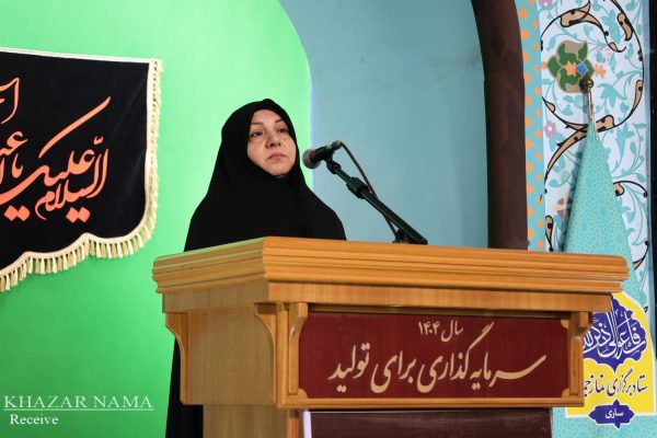 میزخدمت و سخنرانی پیش از خطبه مدیرکل بهزیستی مازندران در ساری