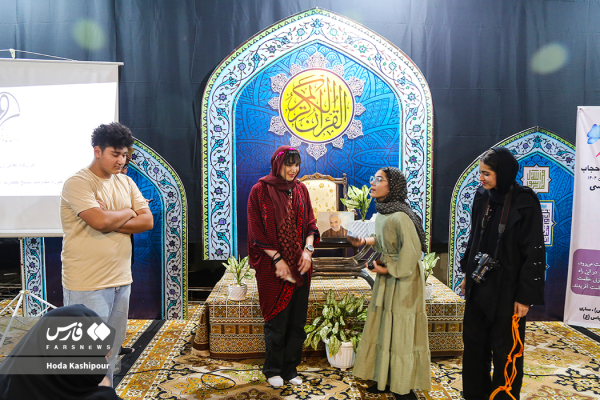 نخستین همایش مثل ریحانه در ساری