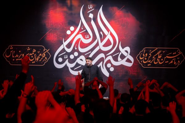 عزاداری دهه اول محرم در هیات ثارالله(ع) رشت