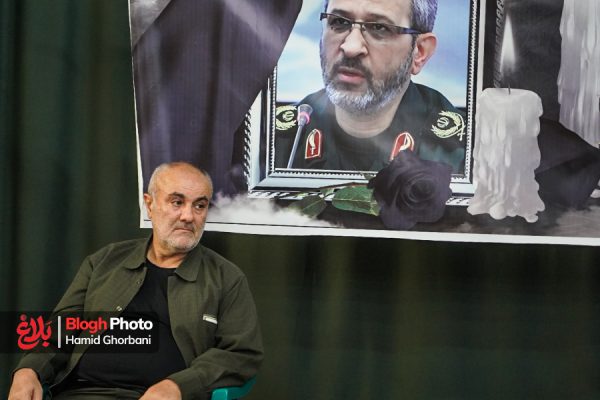 بزرگداشت سردار شهید «غلامحسین غیب پرور» در حسینیه عاشقان ساری