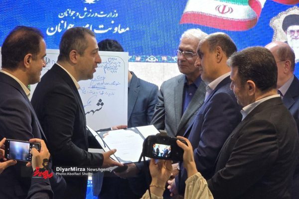 گردهمایی طرح مهارت آموزی تا اشتغال و شبکه ایران یاران جوان در گیلان