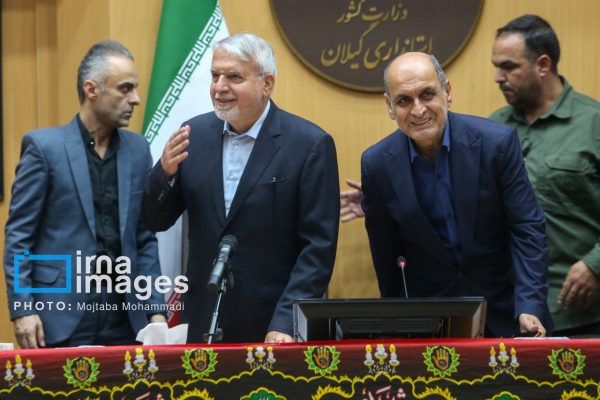 نشست کارگروه گردشگری گیلان باحضور وزیر میراث فرهنگی