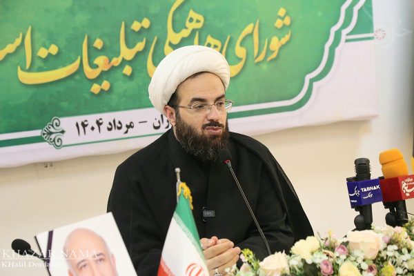 نشست خبری رئیس شورای هماهنگی تبلیغات اسلامی مازندران