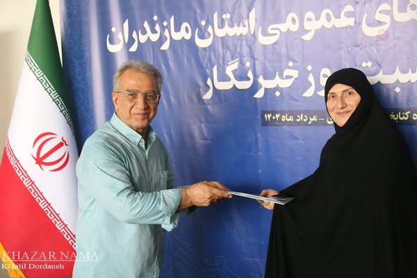 نشست خبری “مهدیان پور” مدیرکل کتابخانه های عمومی مازندران