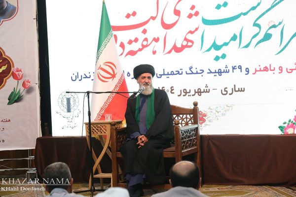 بزرگداشت شهدای هفته دولت و ۴۹ شهید جنگ تحمیلی ۱۲ روزه مازندران
