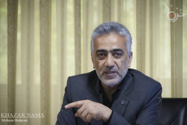 نشست خبری “حسینی” مدیر شعب مازندران