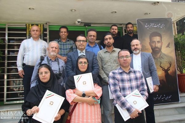 بزرگداشت روز جهانی عکاسی در اداره کل محیط زیست مازندران