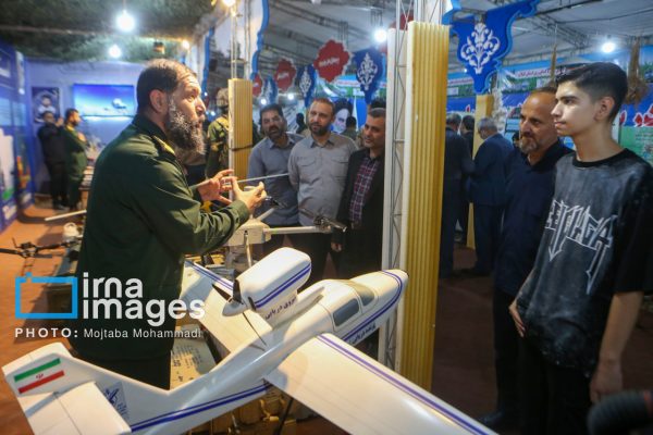 نمایشگاه کنگره ملی هشت هزار شهید گیلان در پارک موزه رشت