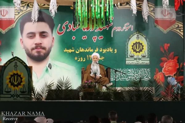  نخستین سالگرد شهید “پوریا عبادی” در روستای چالوس