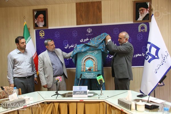 نشست خبری “مهدوی” رئیس دانشگاه فرهنگیان مازندران