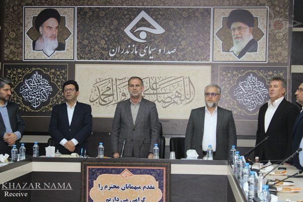 نشست مشترک مجمع نمایندگان و مسئولان صدا و سیمای مازندران