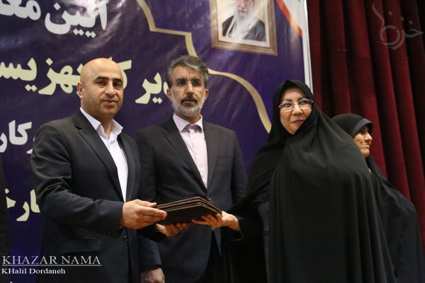 مراسم تودیع و معارفه مدیرکل بهزیستی مازندران