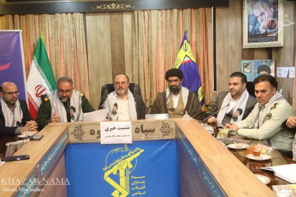 نشست خبری بزرگداشت هفته دفاع مقدس در سوادکوه