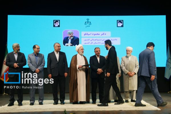 مراسم تودیع و معارفه دادستان گلستان در گرگان