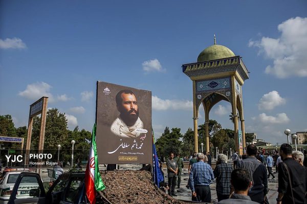 تشییع پیکر شهید دفاع مقدس “محمد هاشم سلطانی” در گرگان