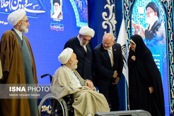 سی‌ و دومین اجلاس سراسری نماز در رشت