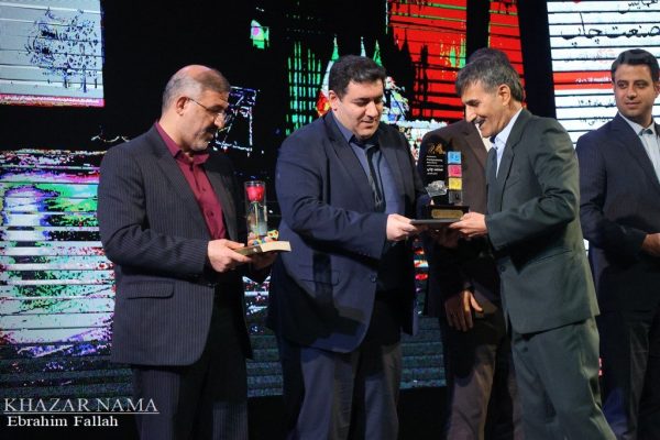 بیست و چهارمین همایش صنعت چاپ و نشر مازندران در ساری