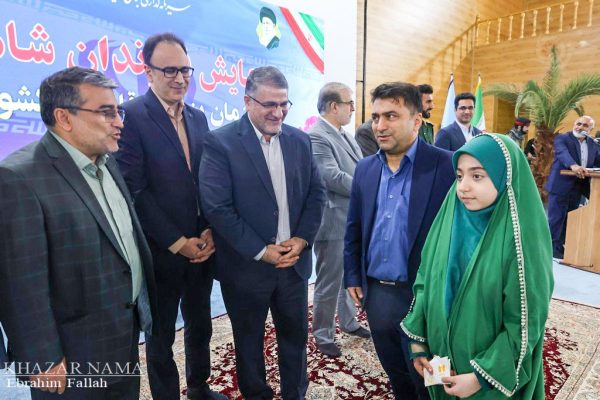 همایش فرزندان شاهد سازمان پزشکی قانونی کشور در ساری