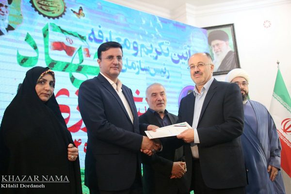مراسم تودیع و معارفه رئیس سازمان جهاد کشاورزی مازندران
