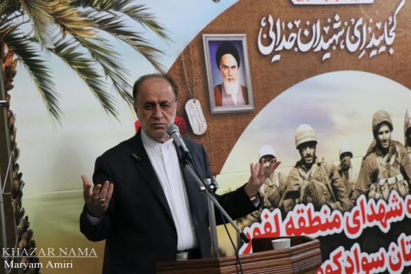 بیست و هفتمین یادواره ۷۸تن از شهدای منطقه لفور سوادکوه شمالی