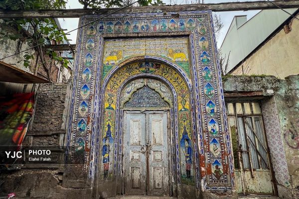 محله پیر سرای رشت یادگار دوره ساسانی