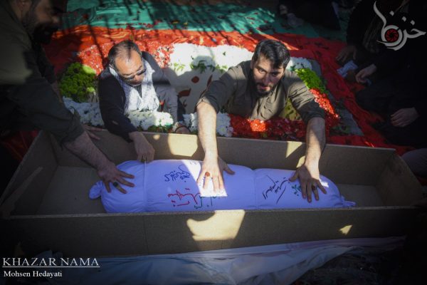 تشییع و تدفین شهید گمنام در مرکز توانبخشی امام علی(ع) ساری