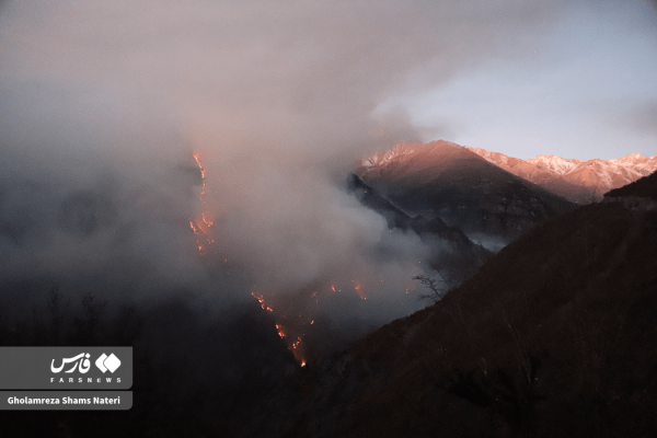 ادامه عملیات اطفای حریق در جنگل‌های الیت چالوس