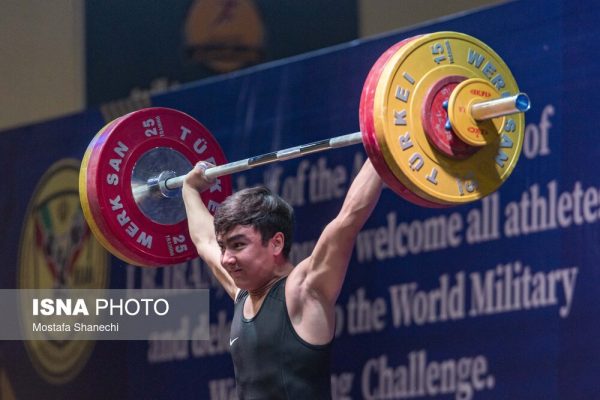 مسابقات وزنه برداری ارتش های جهان (سیزم) در بابلسر