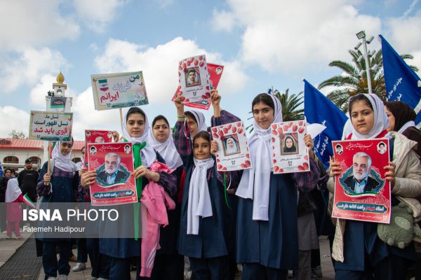راهپیمایی ۱۳ آبان ۱۴۰۴ در رشت
