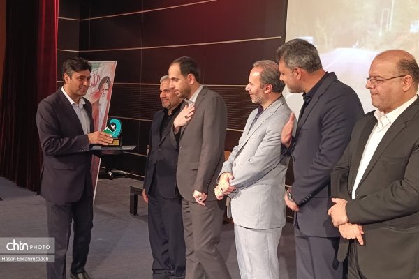 نخستین همایش ملی پیامدهای اقتصادی گردشگری در شهرستان نور