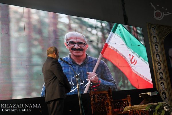 دهمین یادواره شهدای محله دخانیات ساری