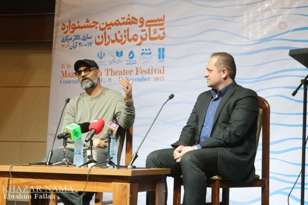 نشست خبری ویژه سی‌و‌هفتمین جشنواره تئاتر مازندران در ساری