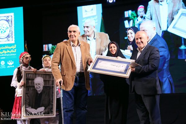 مراسم استانی گرامیداشت هفته کتاب، کتابخوانی و کتابدار در ساری