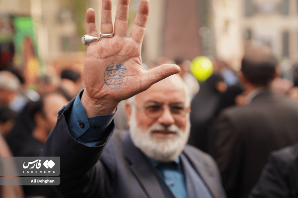 مراسم چهل و سومین ندبه اجتماع قلوب مردم گرگان