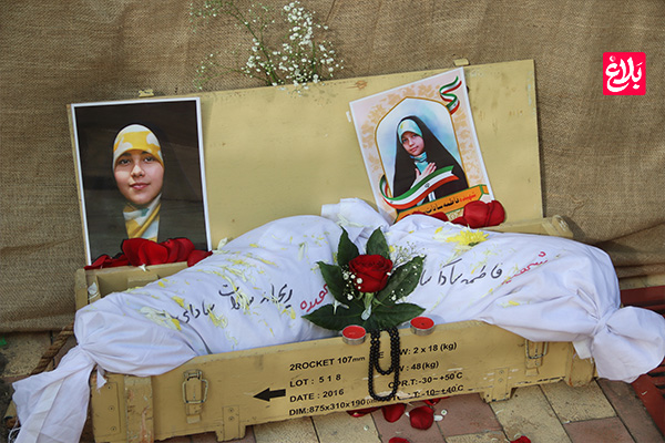 یادواره شهدای بیسیم‌چی مازندران در نوشهر